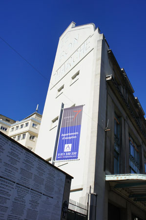 DSC00333.JPG