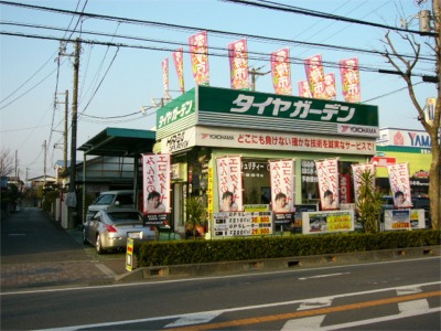 カーファッションヒロ