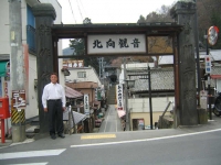 別所温泉