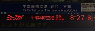 asa2000.sitemix