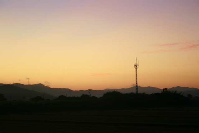 EOS1