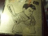 CA前田
