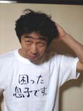 kachi