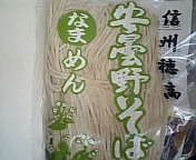 DVC00224.jpg