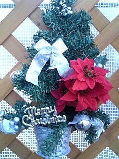 081204_142345.jpg