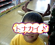 DVC00002.jpg