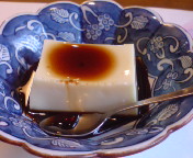 20090117202725.jpg