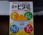 20090119163322.jpg