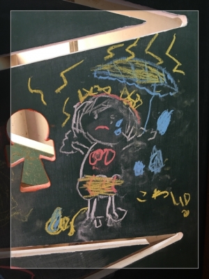 iPhoneImage.png
