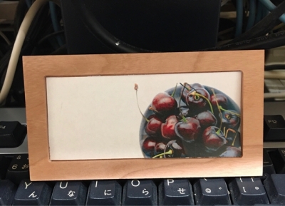 iPhoneImage.png