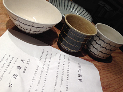 丹波の器