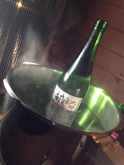 熱燗