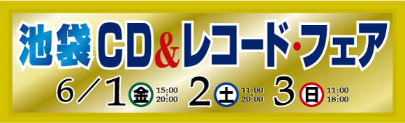 ikbrs
