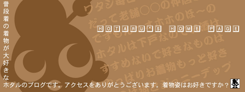 ��ʪ���繥���ʥۥ����HP