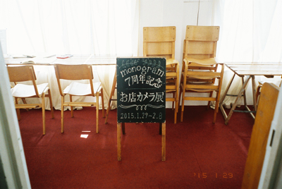 FH000015.jpg