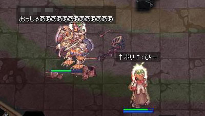 Σ(゚Д゚≡゚Д゚)!?
