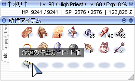 (ノД )ノ ゜ 。