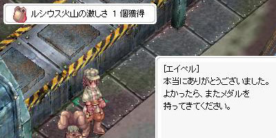 (σ・∀・)σ