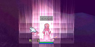 ひどい。・゚・(ノ∀`)・゚・。