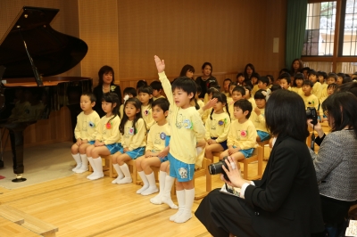 196.JPG