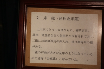 185.JPG