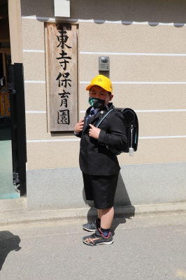入学式　東寺学園 入学式 | 社会福祉法人 東寺学園 東寺保育園 公式ブログ「園だより」