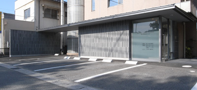 CLINIC