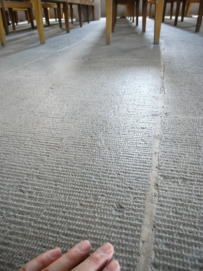 アスプルンド 建築設計 岡山