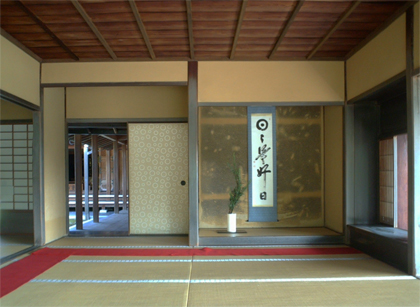 慈光院 高林庵 片桐石州 岡山の設計事務所