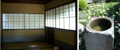慈光院 茶室 書院 建築 岡山