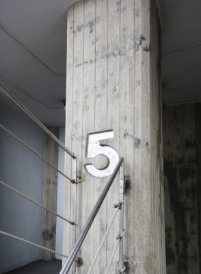 岡山 建築 倉敷 建築設計 建築家 菊竹清訓 東光園