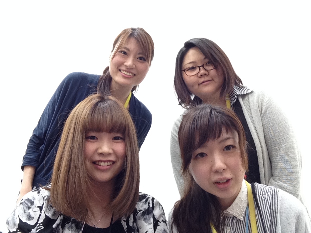 staff