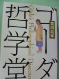 ファイル0052.jpg