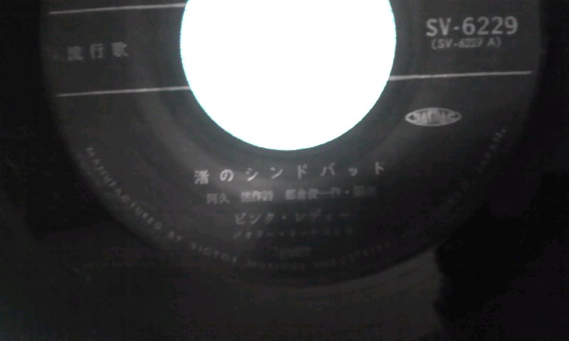 110129_1520~010001.jpg