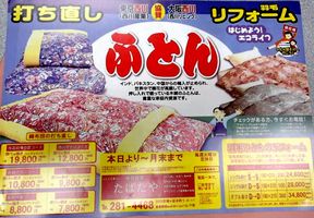 20140604