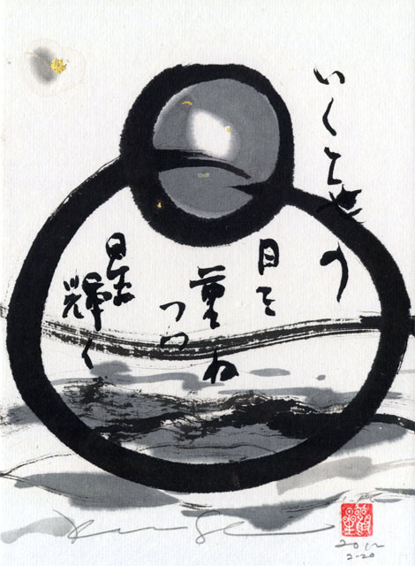 ³¨¤È¤¦¤¿¤Î¥µ¥ó¥×¥ë