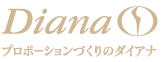 Dianaロゴ