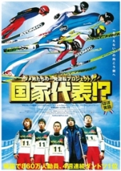 ジャケットイメージ