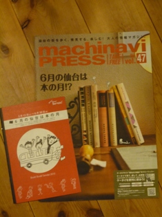 201006145.jpg