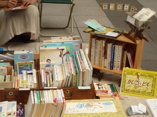 20100619.jpg
