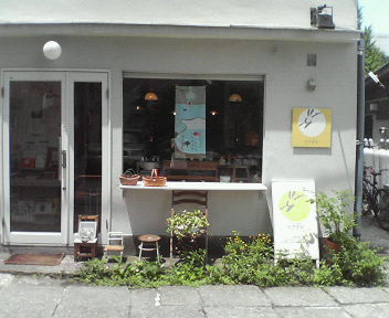 201006261056000.jpg