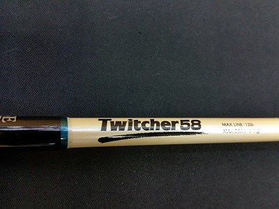 Twitcher 58 RISE