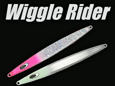 超お買い得!! 鉄ジグ Nature Boys Wiggle Rider 160g!! | 湘南ルアー情報局 
