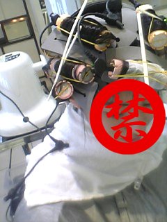 デジタルパーマ