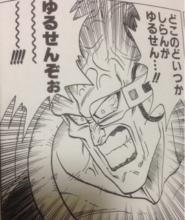 16年07月22日の記事 ゆきんこの おうち