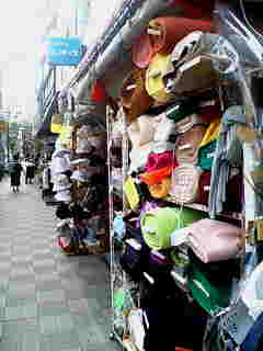 20080716163204.jpg