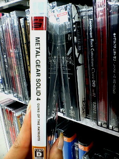 20080712183941.jpg