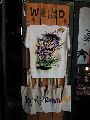 RATLAND様