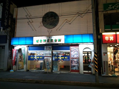 ビンテージベースボール