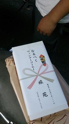 バイクでお出かけ